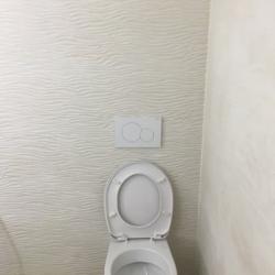 Travaux plomberie 